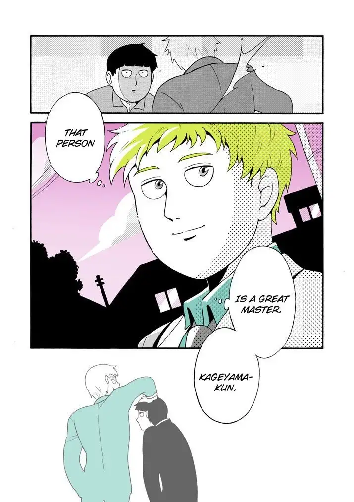 Mob Psycho 100 Chapter 74.2 14